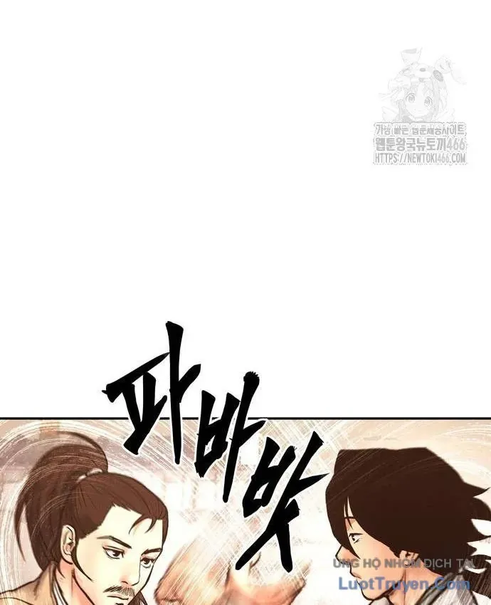 Vô Phạt Chapter 32 - 168