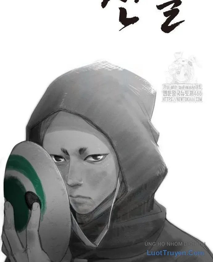 Vô Phạt Chapter 32 - 72