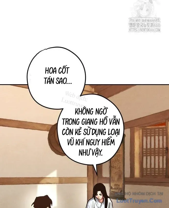 Vô Phạt Chapter 32 - 76