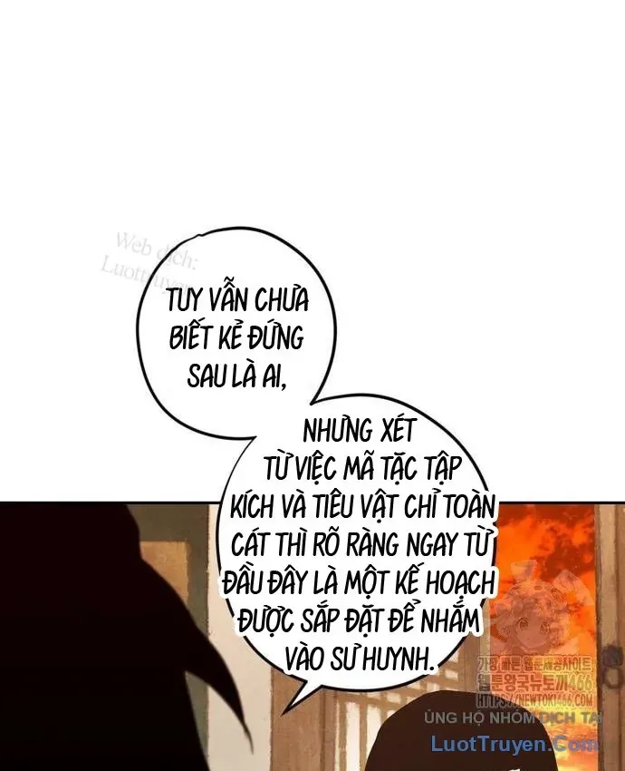 Vô Phạt Chapter 32 - 79