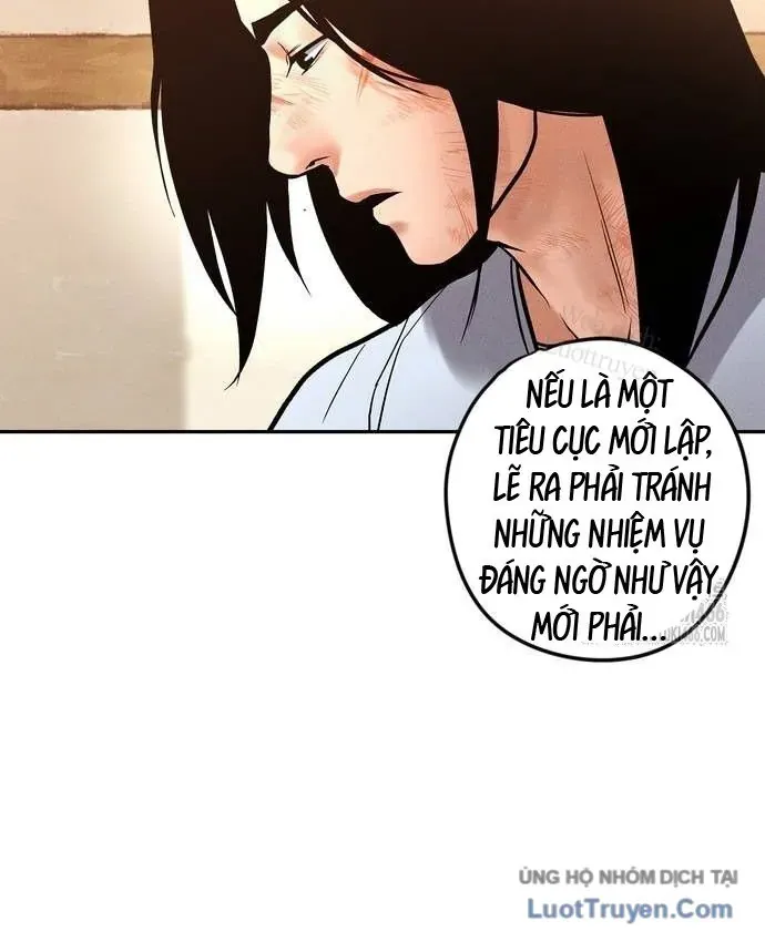 Vô Phạt Chapter 32 - 83