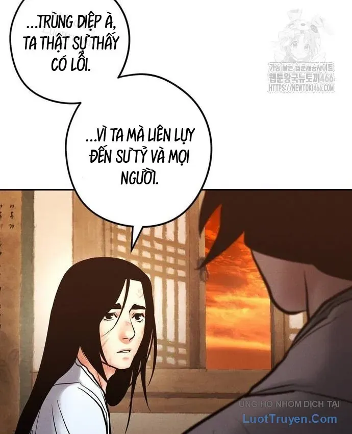 Vô Phạt Chapter 32 - 91