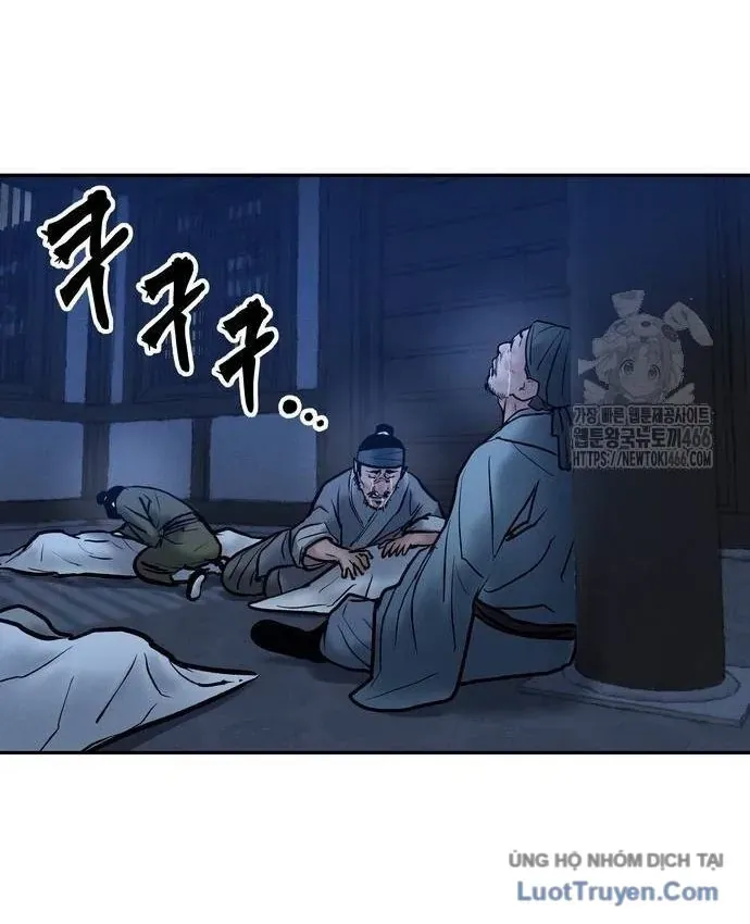 Vô Phạt Chapter 33 - 102