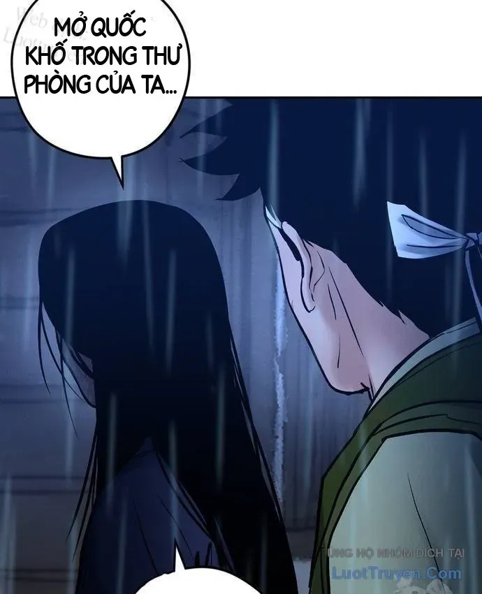 Vô Phạt Chapter 33 - 106