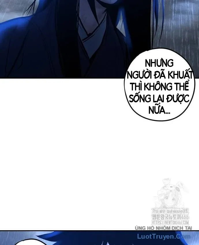 Vô Phạt Chapter 33 - 110