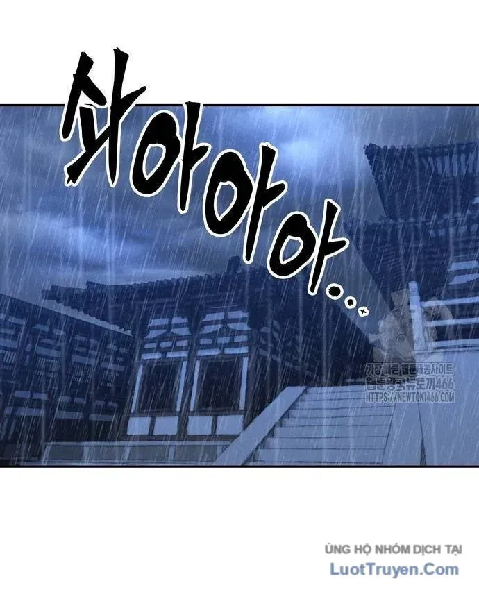 Vô Phạt Chapter 33 - 114