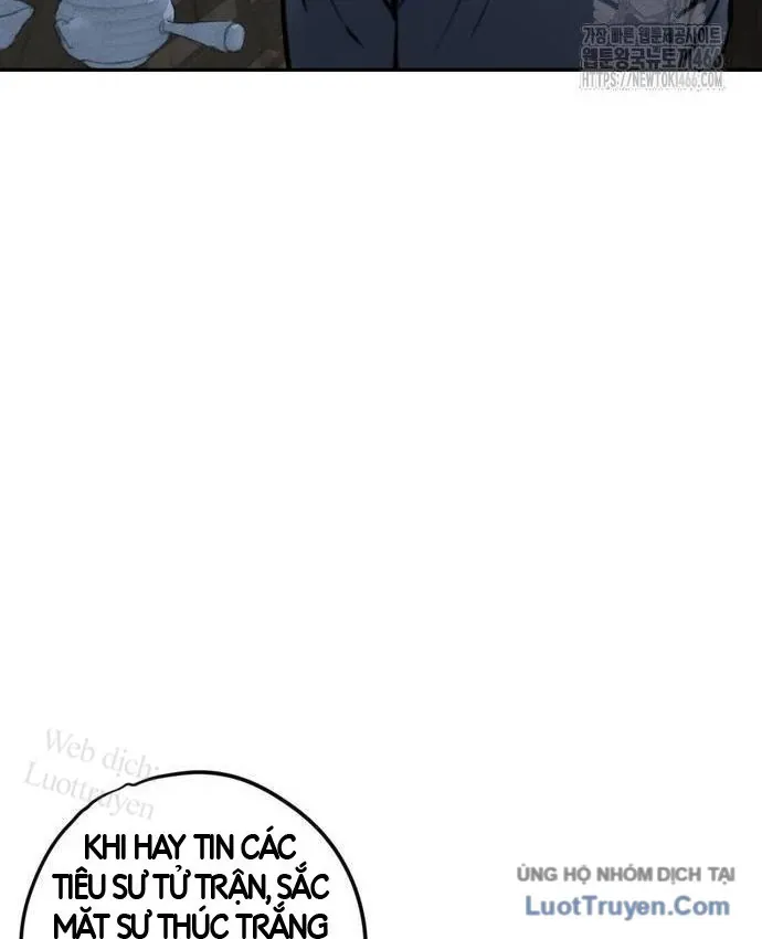 Vô Phạt Chapter 33 - 124