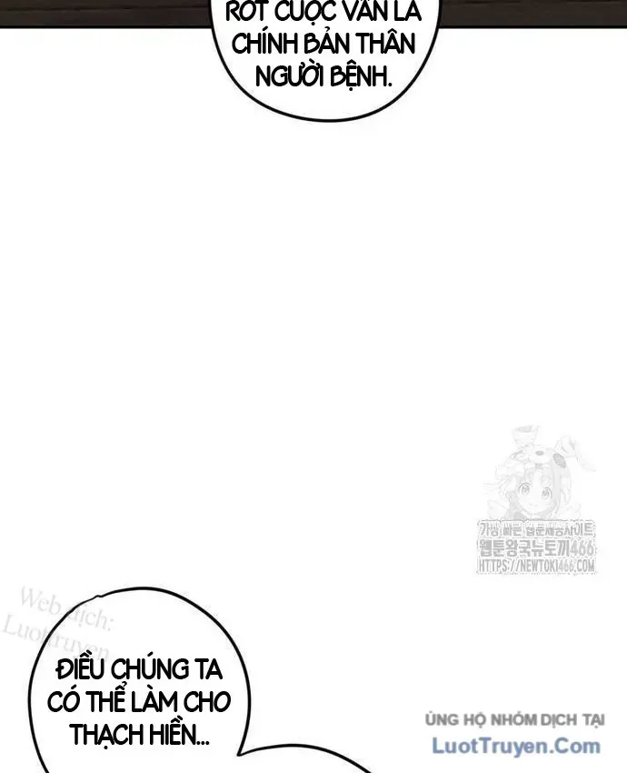 Vô Phạt Chapter 33 - 129