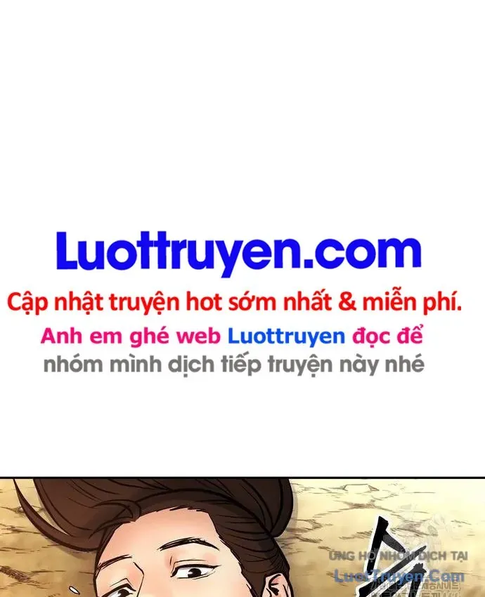 Vô Phạt Chapter 33 - 15