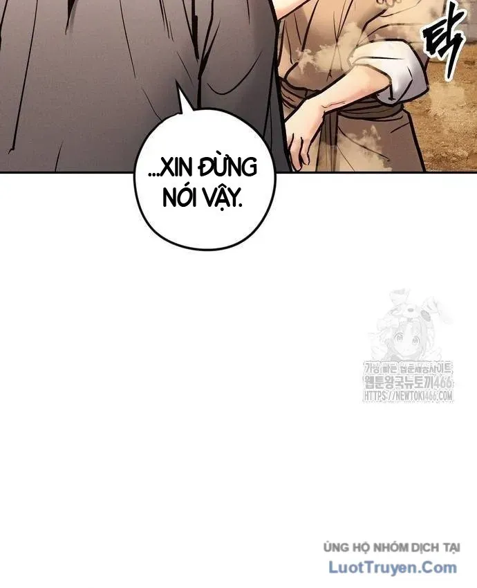 Vô Phạt Chapter 33 - 21
