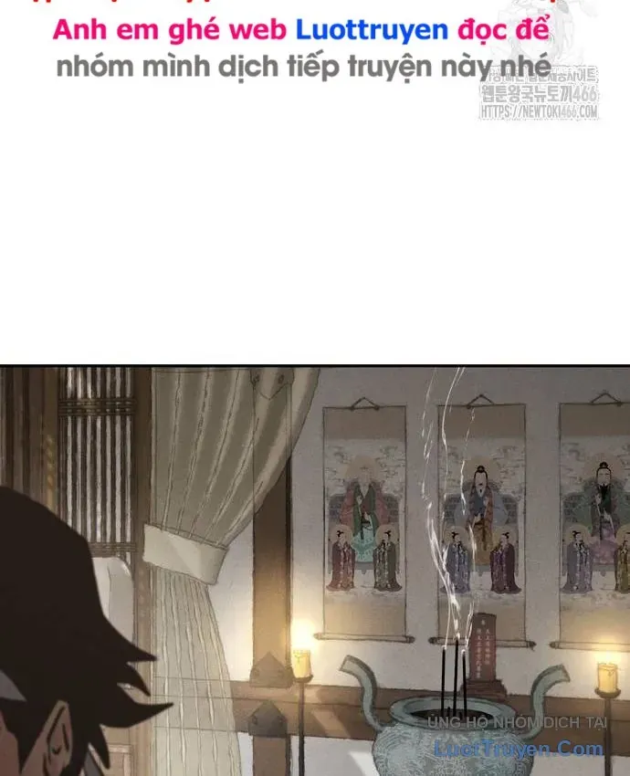 Vô Phạt Chapter 33 - 201