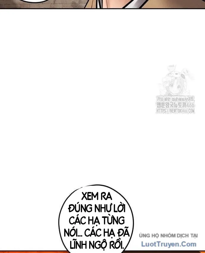Vô Phạt Chapter 33 - 25