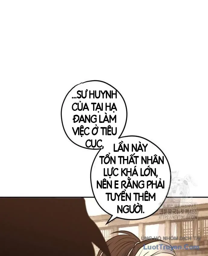 Vô Phạt Chapter 33 - 65