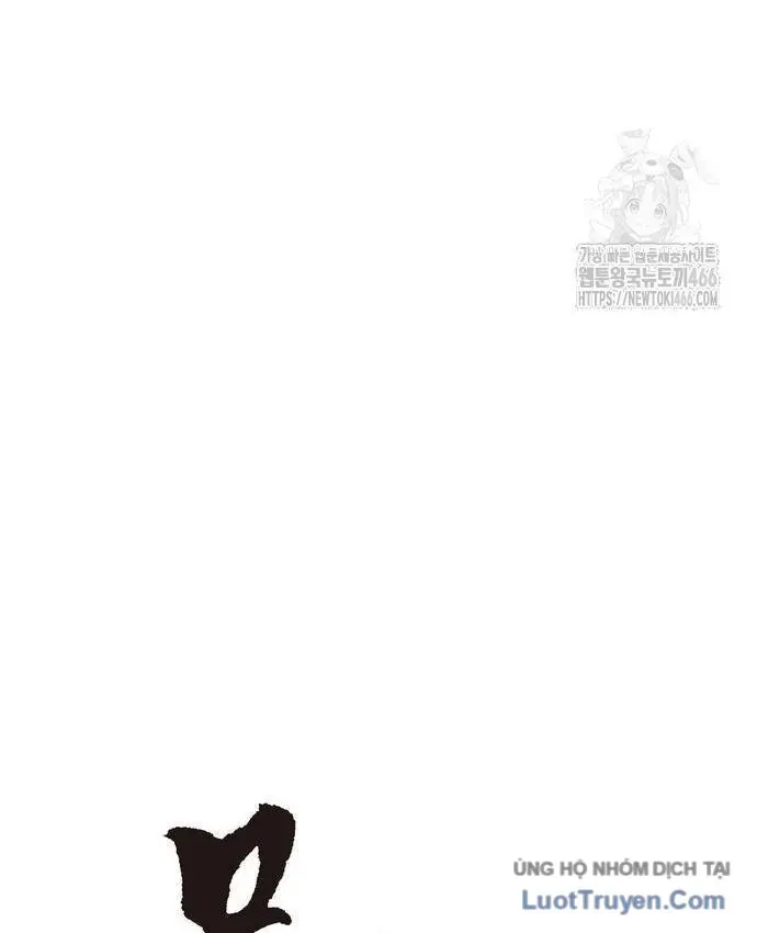 Vô Phạt Chapter 33 - 89
