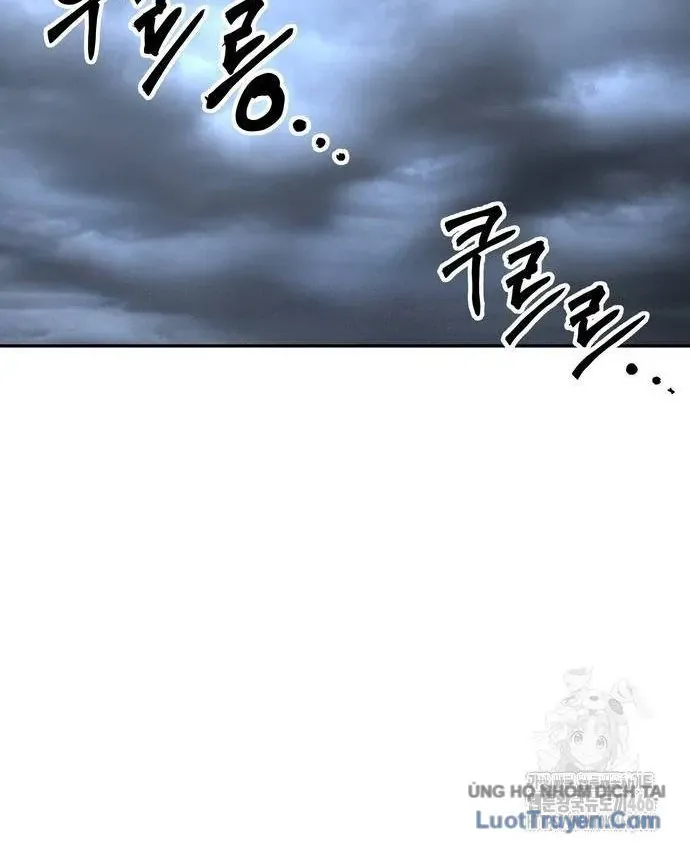 Vô Phạt Chapter 33 - 94
