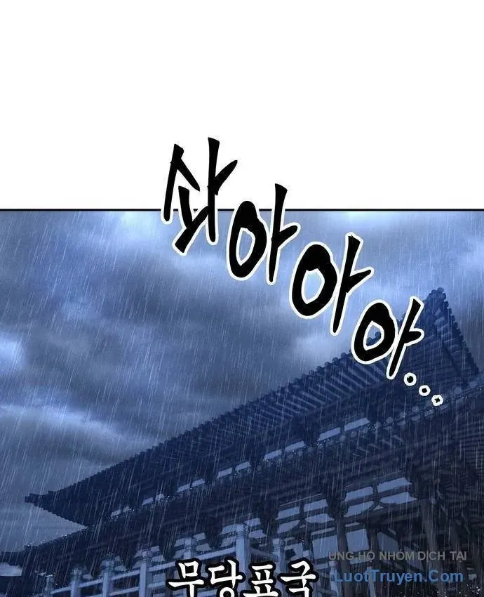 Vô Phạt Chapter 33 - 95