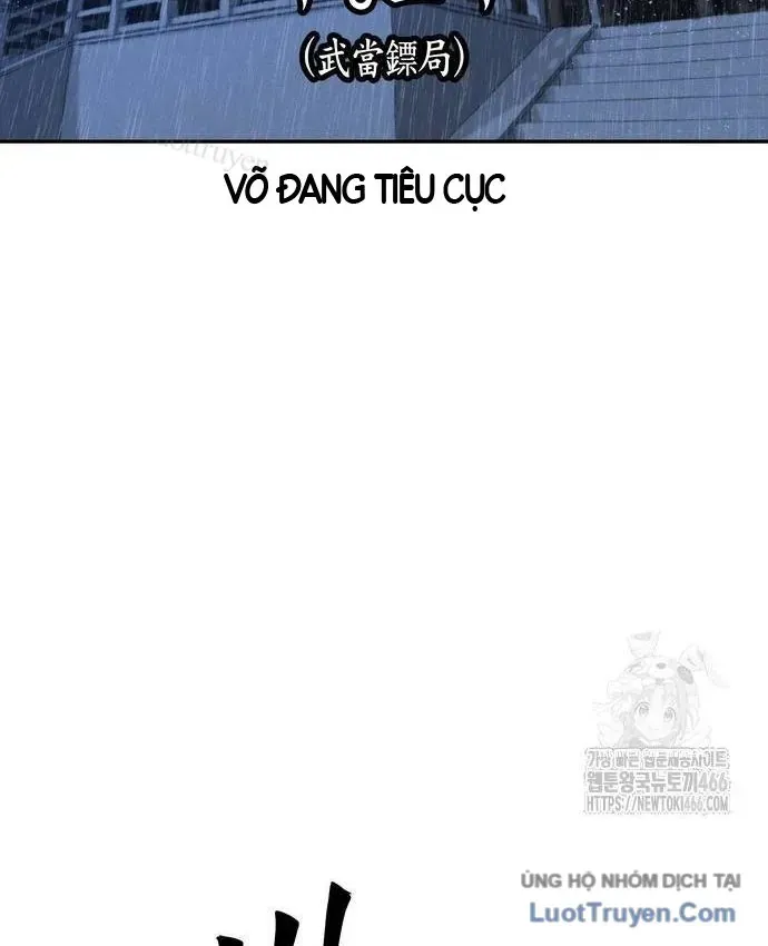 Vô Phạt Chapter 33 - 96