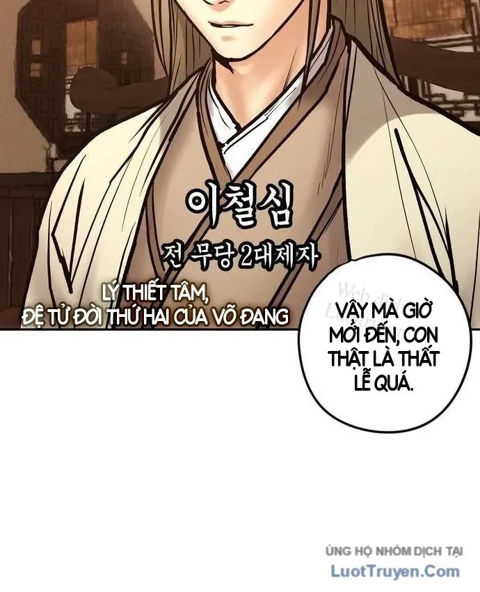 Vô Phạt Chapter 34 - 132