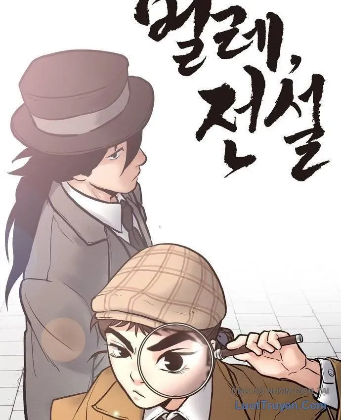 Vô Phạt Chapter 34 - 33