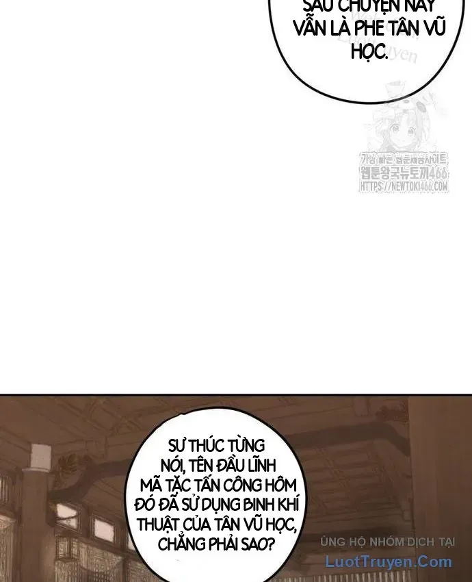 Vô Phạt Chapter 34 - 58