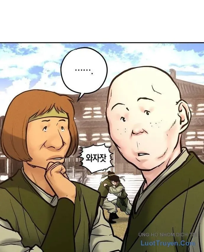 Vô Phạt Chapter 34 - 71