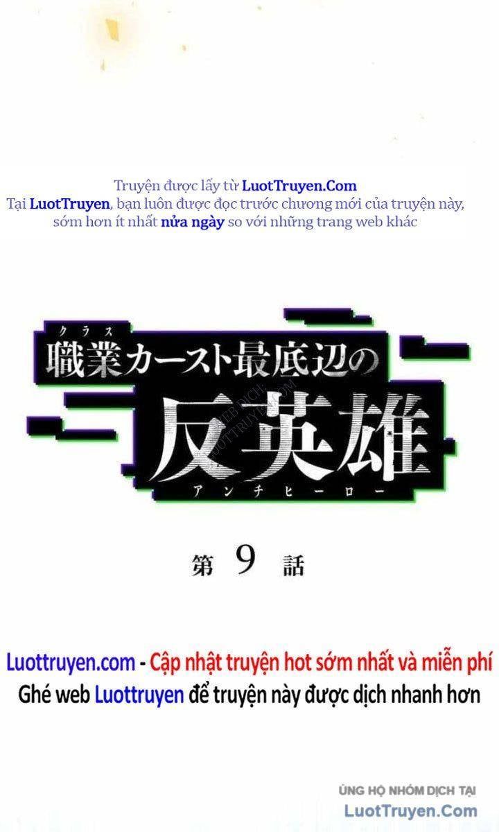 Phản Anh Hùng: Kẻ Dưới Đáy Hệ Thống Chức Nghiệp Chapter 9 - 40