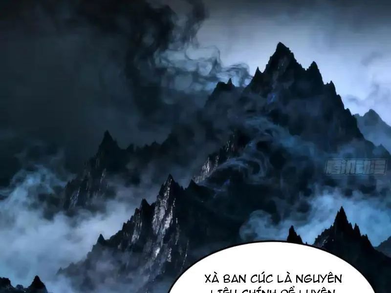 Phổ La Chi Chủ Chapter 18 - 103