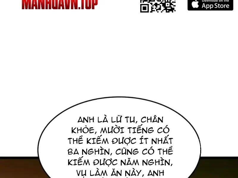Phổ La Chi Chủ Chapter 18 - 110