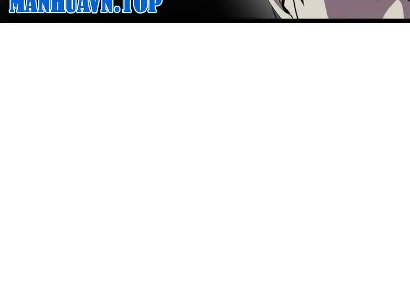 Phổ La Chi Chủ Chapter 18 - 7