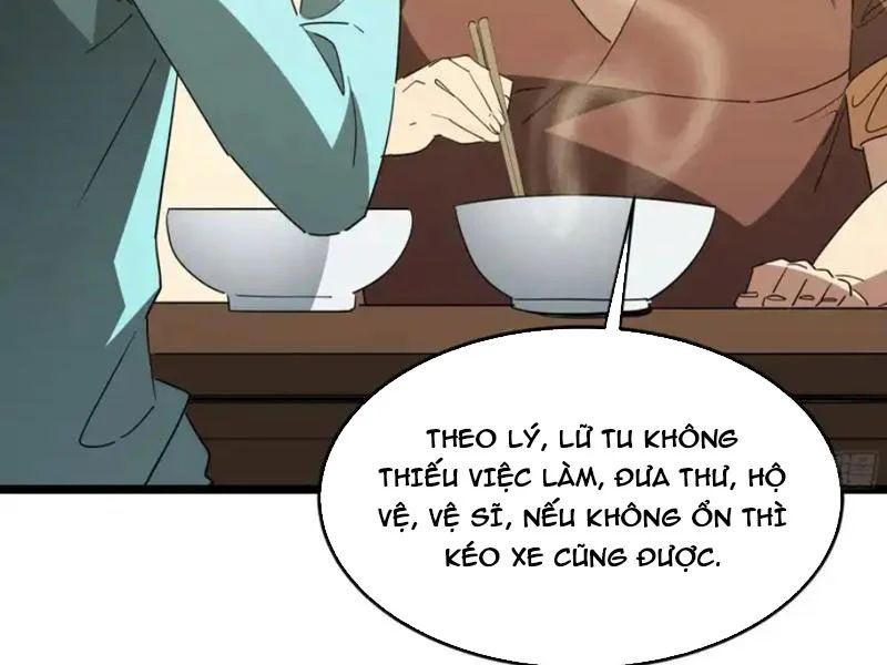 Phổ La Chi Chủ Chapter 18 - 76