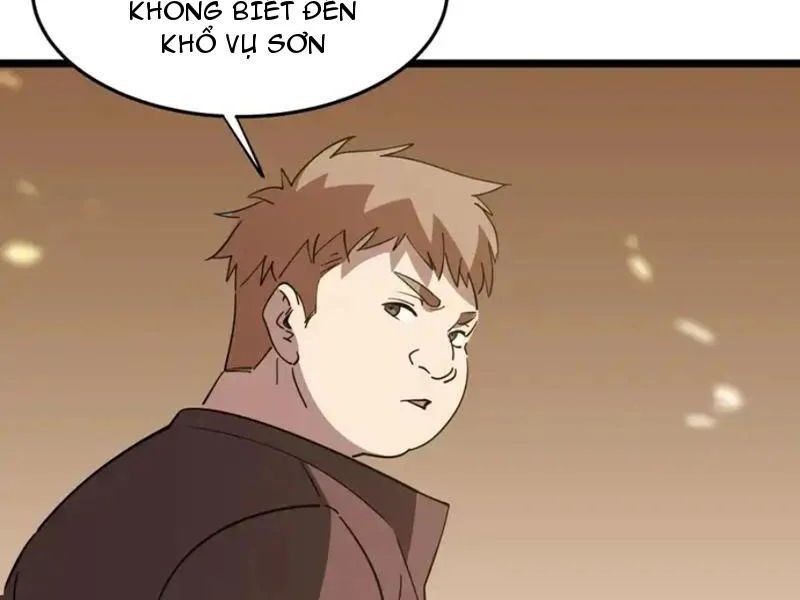 Phổ La Chi Chủ Chapter 18 - 92