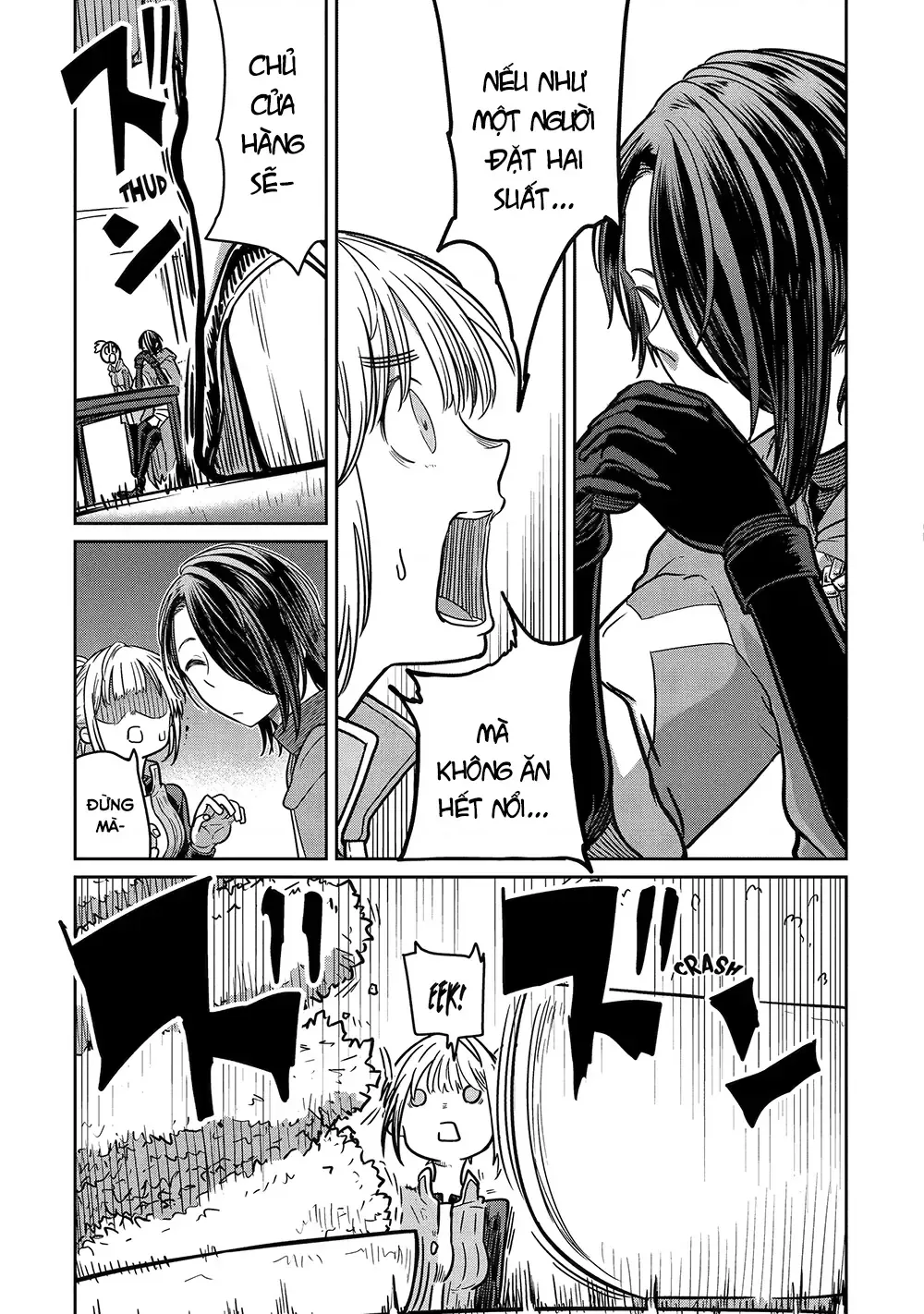 Thanh Gươm Dẫn Lối Chapter 12 - 12