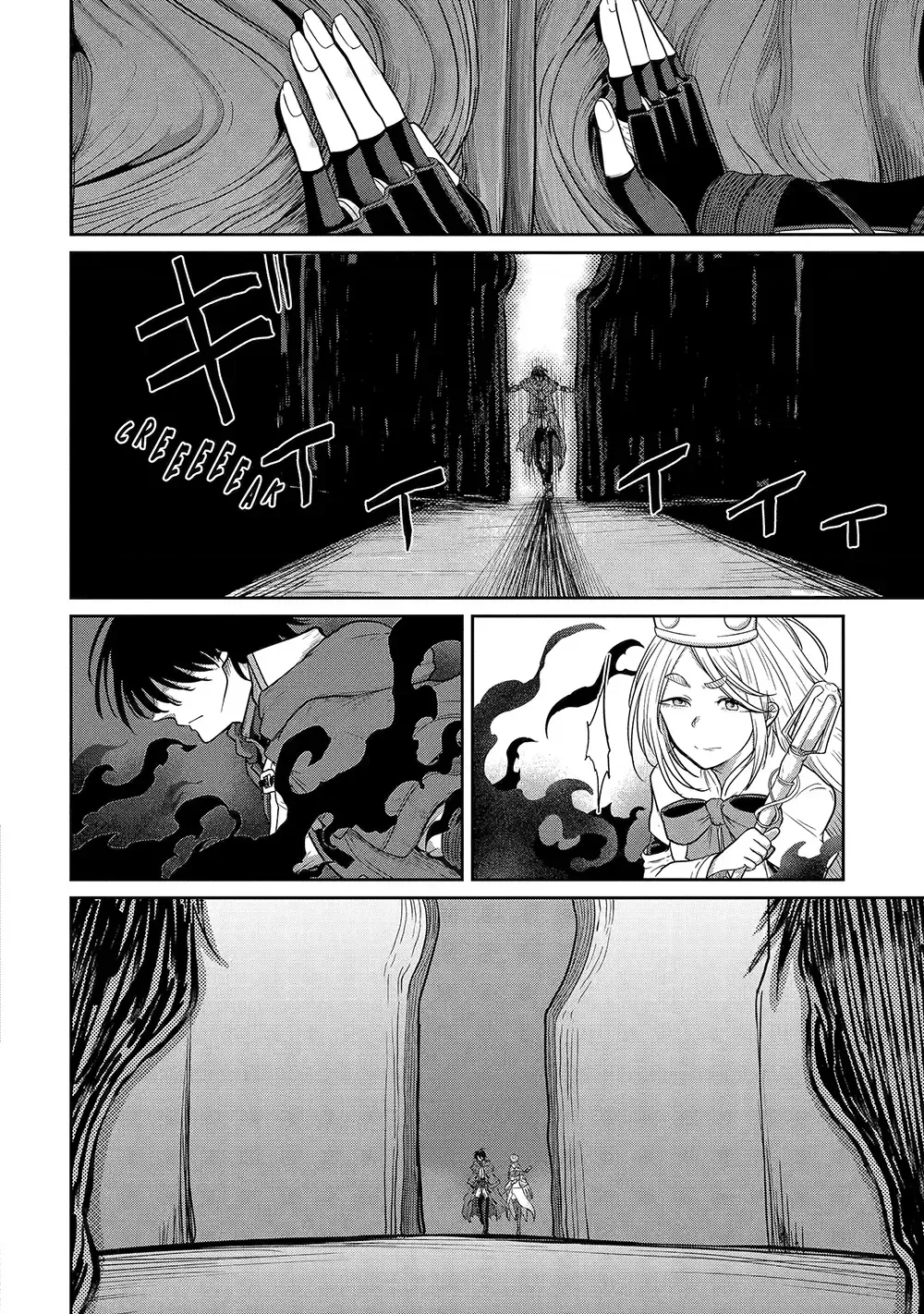 Thanh Gươm Dẫn Lối Chapter 6 - 17