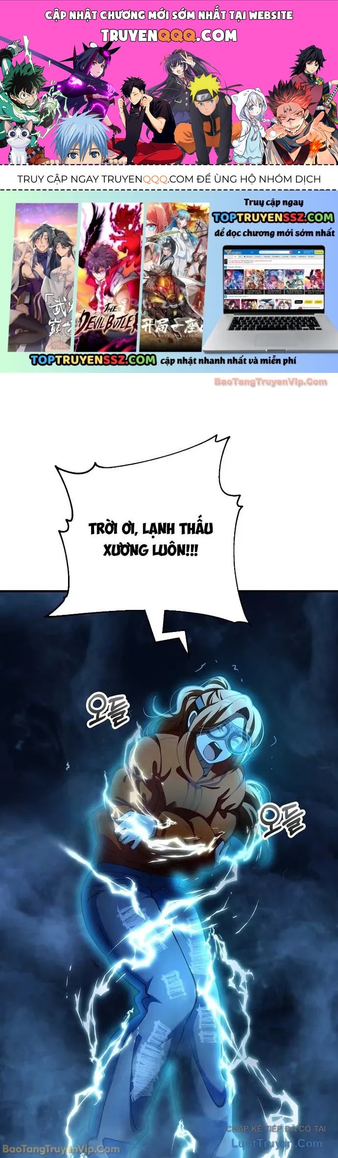 Anh Hùng Đã Trở Thành Phản Diện Mà Tôi Ám Ảnh Chapter 46 - 1