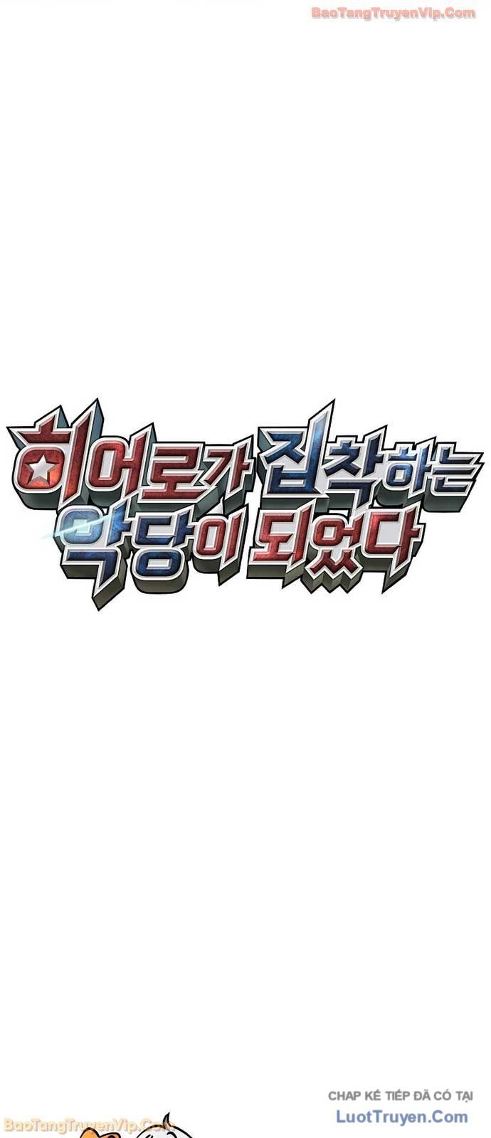 Anh Hùng Đã Trở Thành Phản Diện Mà Tôi Ám Ảnh Chapter 46 - 24