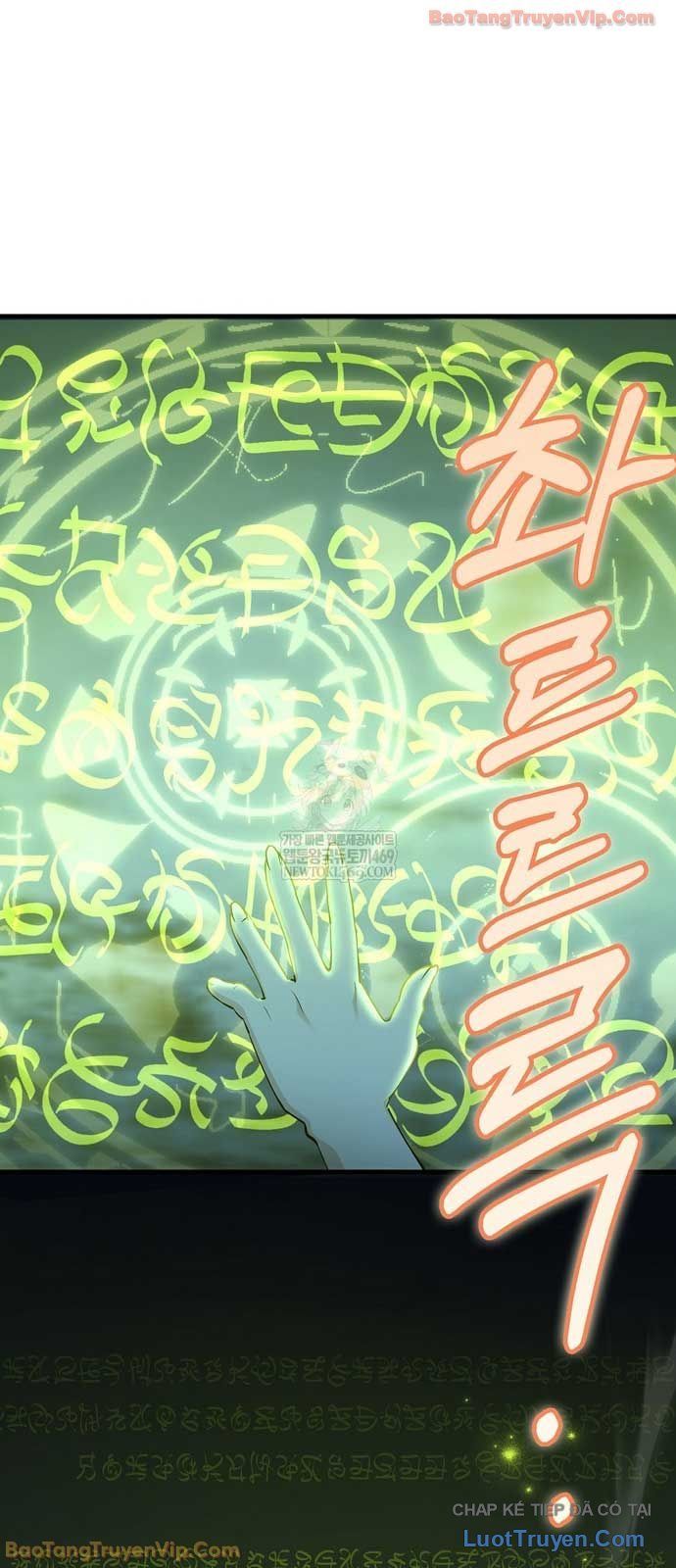 Anh Hùng Đã Trở Thành Phản Diện Mà Tôi Ám Ảnh Chapter 46 - 28