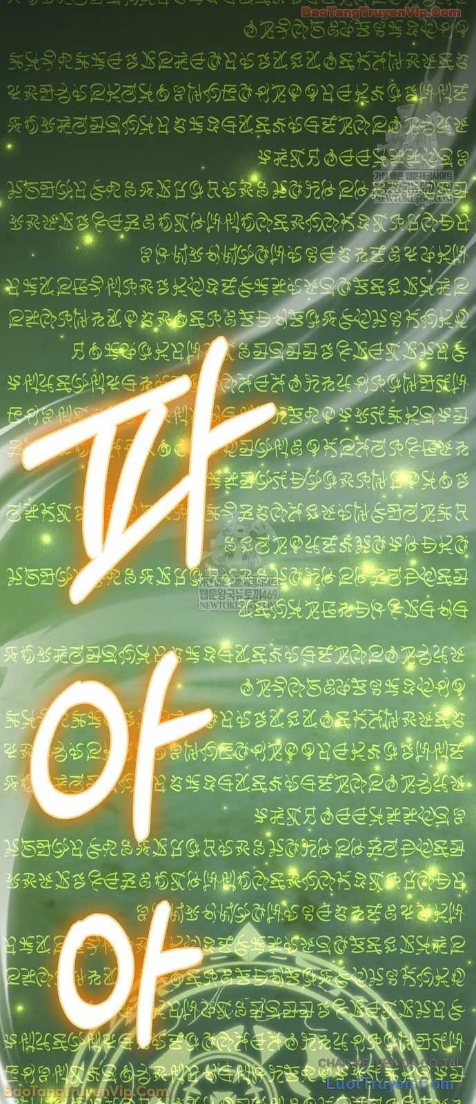 Anh Hùng Đã Trở Thành Phản Diện Mà Tôi Ám Ảnh Chapter 46 - 29