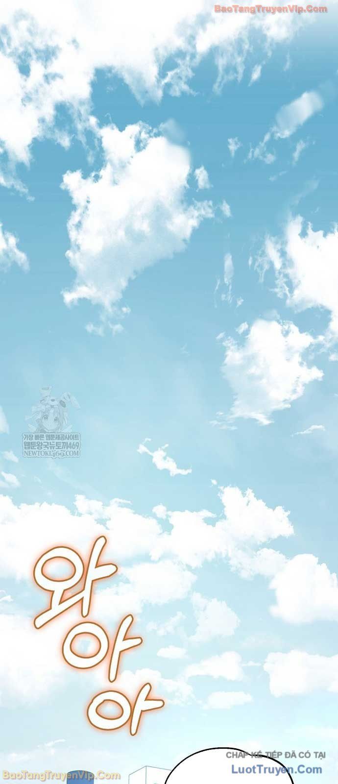 Anh Hùng Đã Trở Thành Phản Diện Mà Tôi Ám Ảnh Chapter 46 - 67