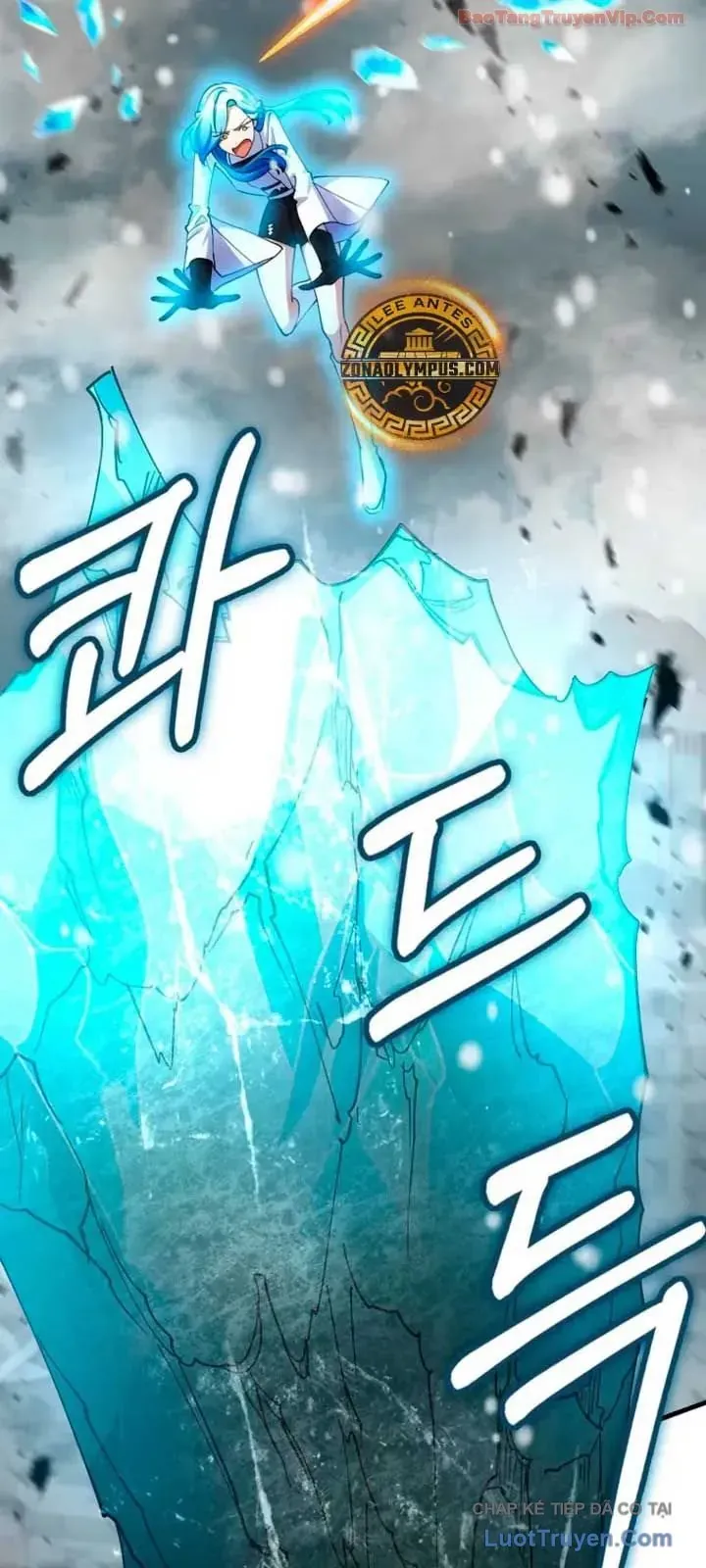 Anh Hùng Đã Trở Thành Phản Diện Mà Tôi Ám Ảnh Chapter 47 - 39