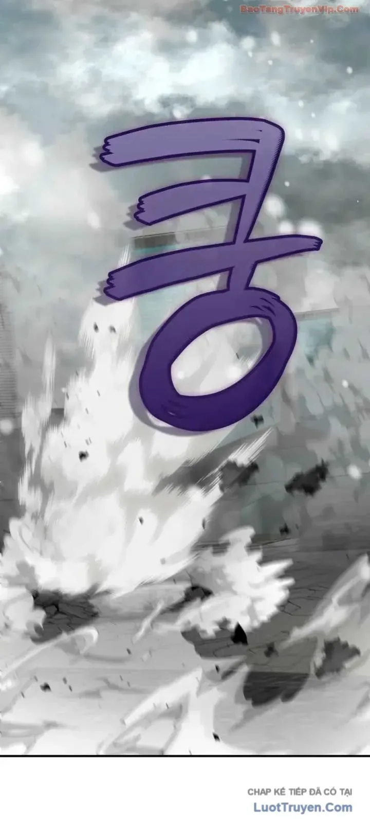 Anh Hùng Đã Trở Thành Phản Diện Mà Tôi Ám Ảnh Chapter 47 - 71