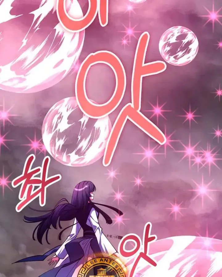 Anh Hùng Đã Trở Thành Phản Diện Mà Tôi Ám Ảnh Chapter 48 - 108