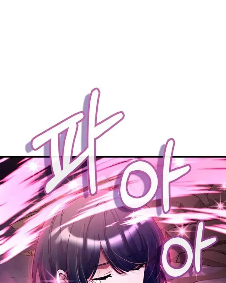 Anh Hùng Đã Trở Thành Phản Diện Mà Tôi Ám Ảnh Chapter 48 - 111