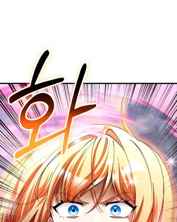 Anh Hùng Đã Trở Thành Phản Diện Mà Tôi Ám Ảnh Chapter 48 - 117