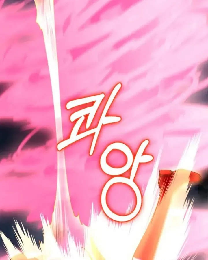 Anh Hùng Đã Trở Thành Phản Diện Mà Tôi Ám Ảnh Chapter 48 - 125