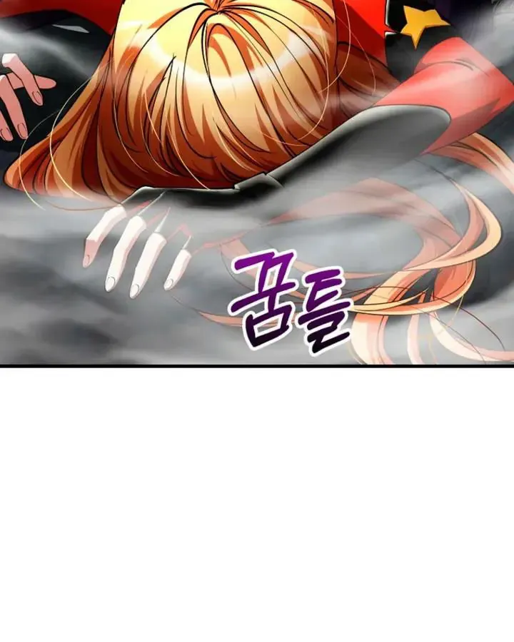 Anh Hùng Đã Trở Thành Phản Diện Mà Tôi Ám Ảnh Chapter 48 - 132