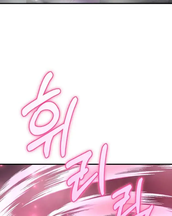 Anh Hùng Đã Trở Thành Phản Diện Mà Tôi Ám Ảnh Chapter 48 - 139