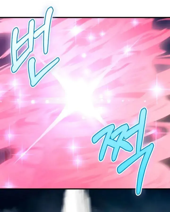 Anh Hùng Đã Trở Thành Phản Diện Mà Tôi Ám Ảnh Chapter 48 - 37