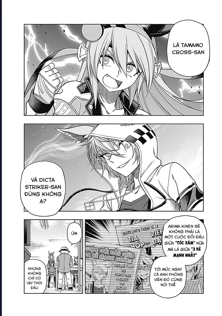 Uma Musume: Cinderella Gray Chapter 60 - 17