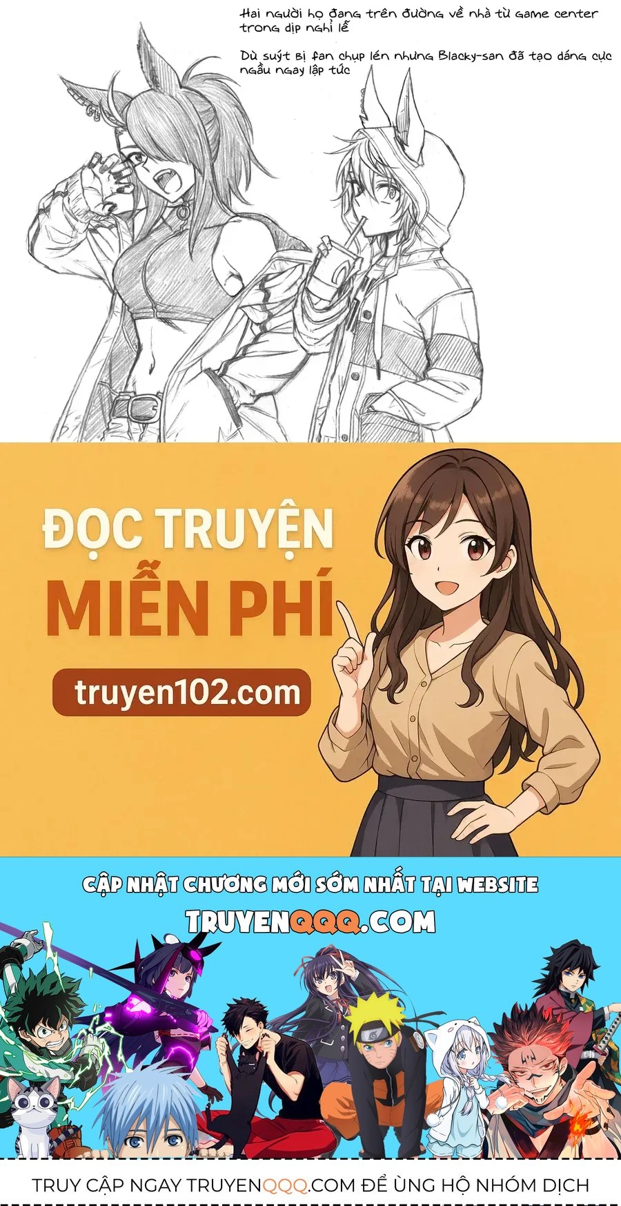 Uma Musume: Cinderella Gray Chapter 60 - 20