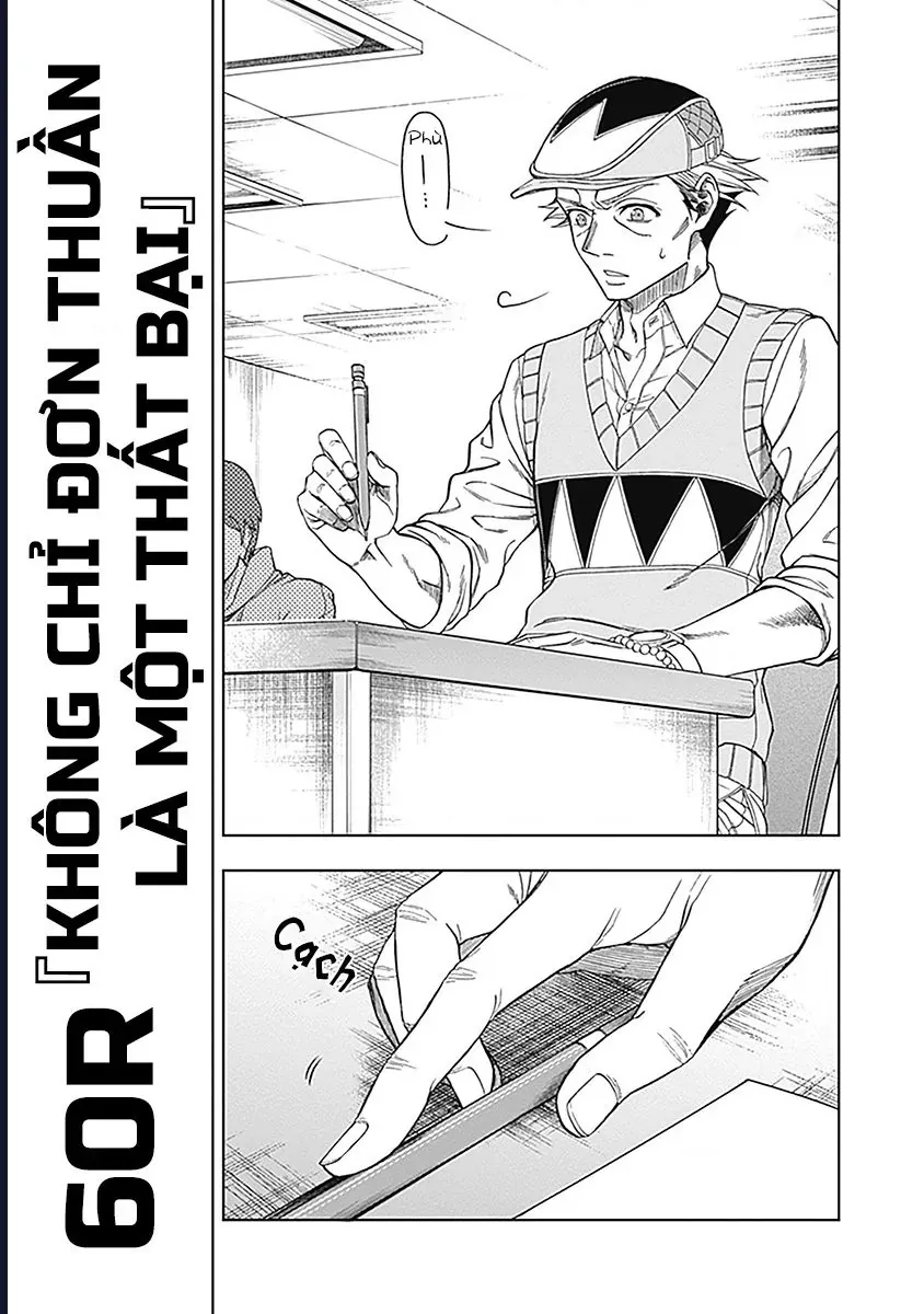 Uma Musume: Cinderella Gray Chapter 60 - 4